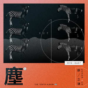 一级簧片aaa免费观看
