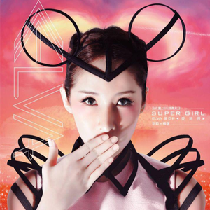 一级簧片aaa免费观看
