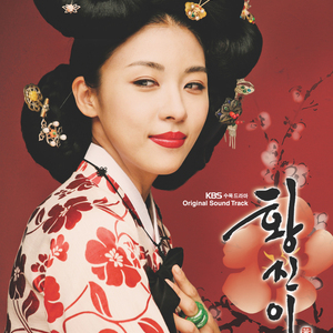 一级簧片aaa免费观看
